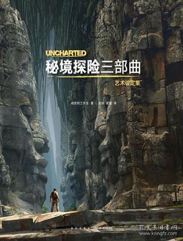 探索天涯,畅享如何从零开始组建一个高效的PMC部门?交流天地