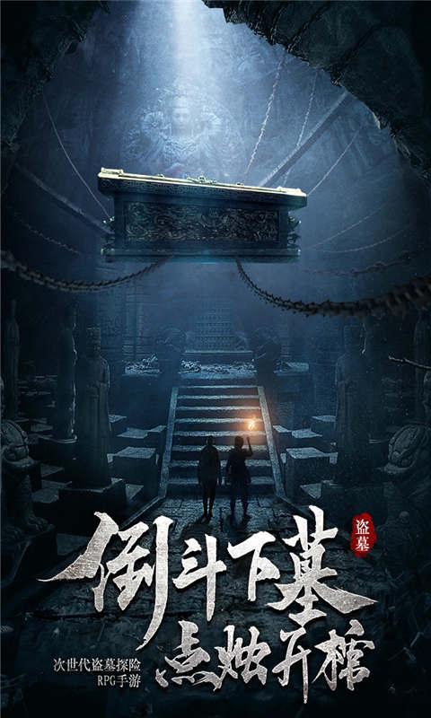 逃离整洁的杂物间