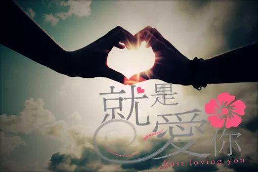 七夕送女朋友什么礼物？游戏画面