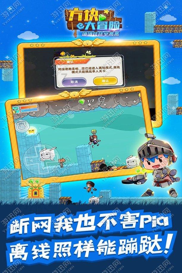 杭州园林下跌5.07%，报13.68元/股