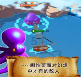 伊拉克一驻有美军的空军基地遭火箭弹袭击