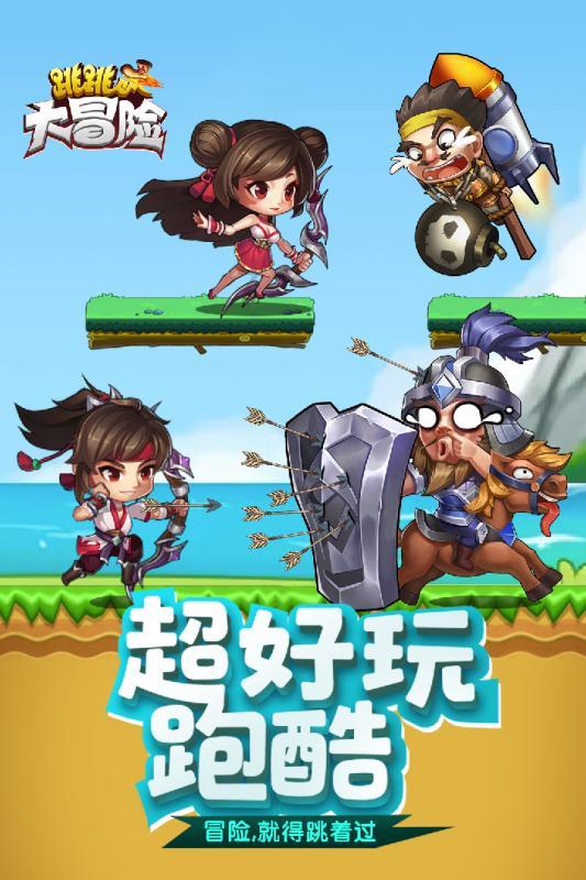 探索神秘小屋6