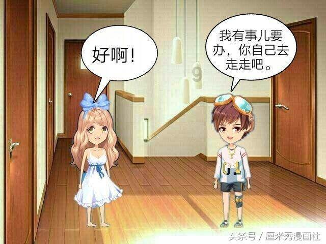 告别武汉三镇,谢鹏飞加盟上海申花
