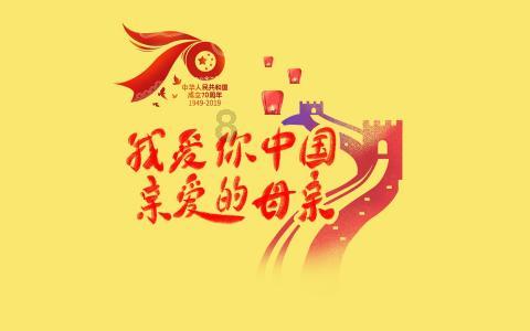 研究生当老师需要教师资格证吗?游戏画面