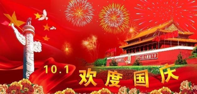 小伙自学编写“小坏蛋助手” 卖给他人薅电商平台“羊毛”