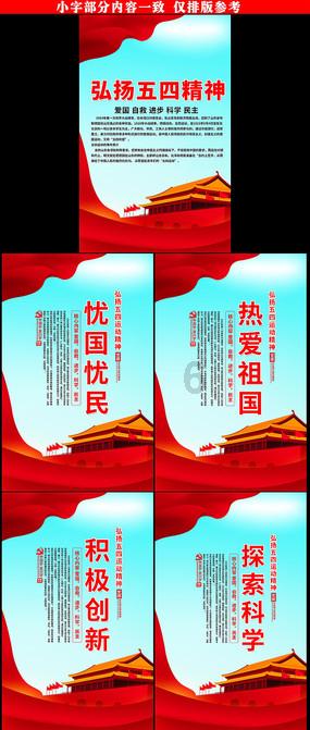 弘阳地产：因未支付2.8858亿美元债务，控股股东面临清盘申请