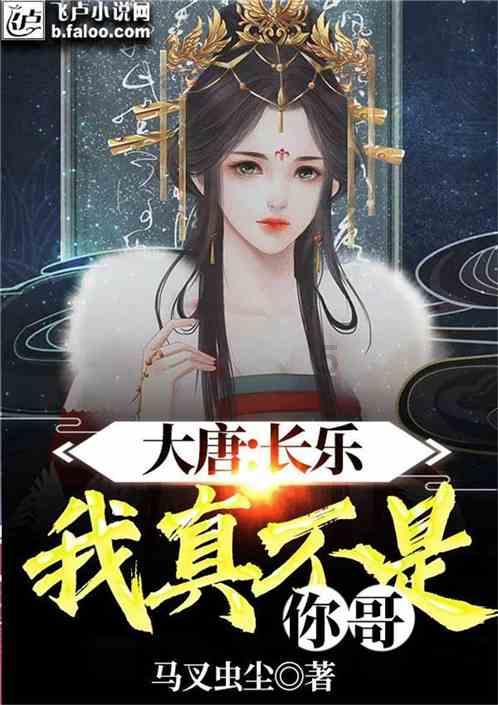 五彩泡沫