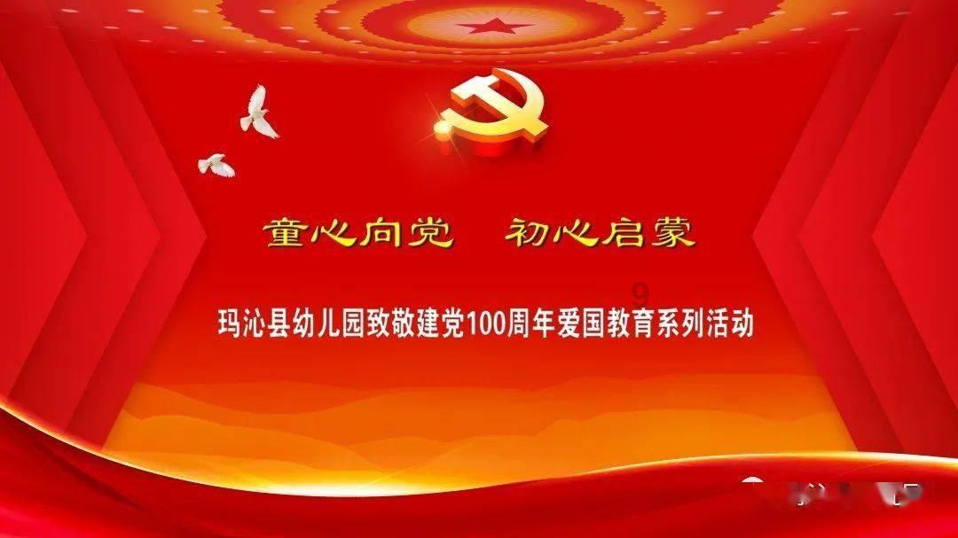雷达超声波双波测流多功能流量计