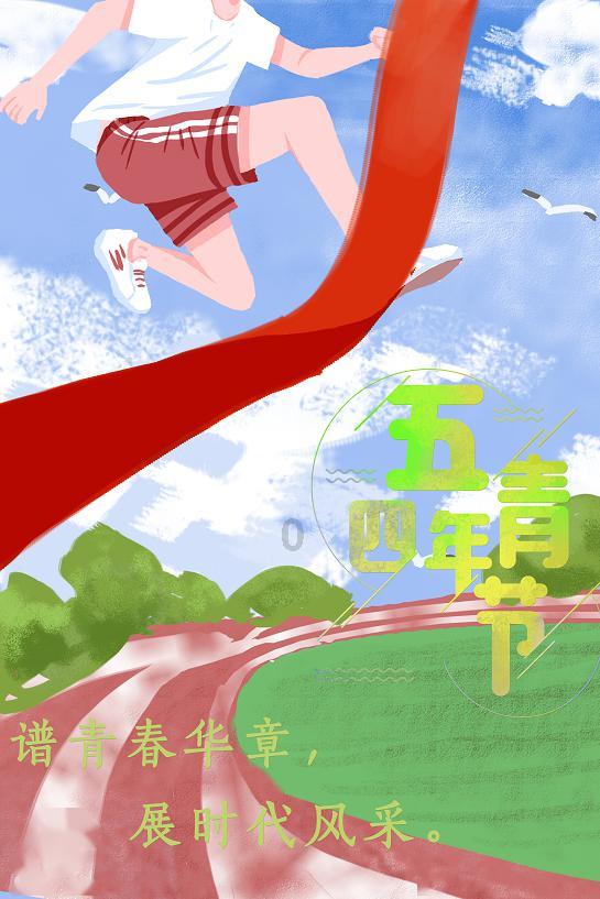 赣榆:新年送新“礼”,“法”味儿十足