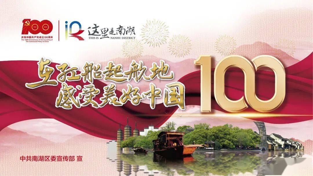 2024江西消博会年货节在南昌开幕