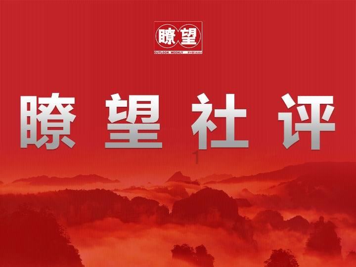 美味的烹饪料理