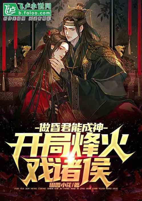 解惑天下,