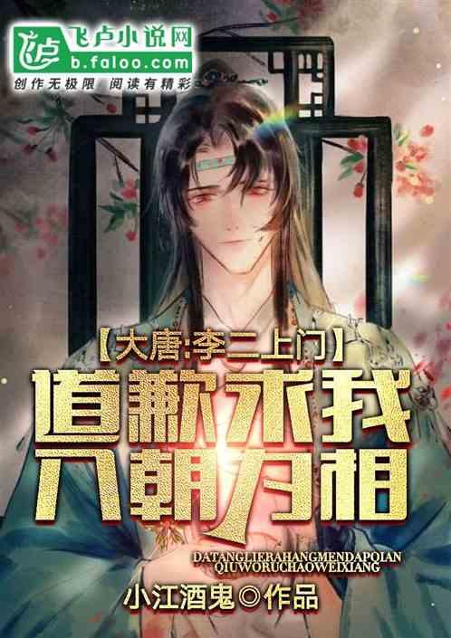 【两会关注】赵德超代表:建议优化考核,提升农技人员创新积极性
